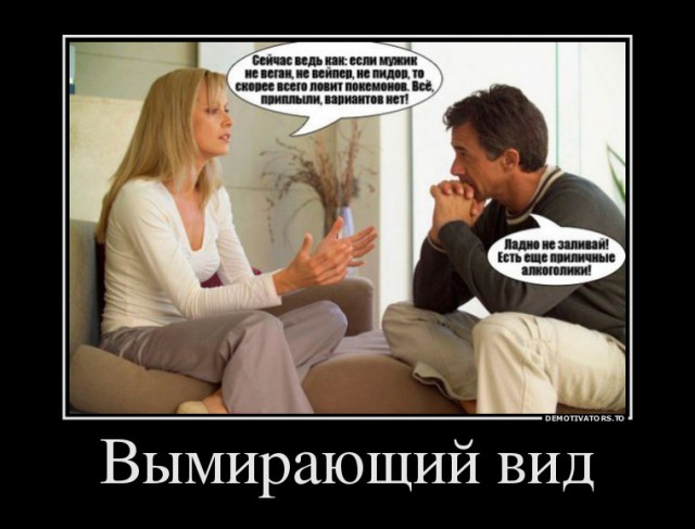 А владелец айфона засветил его 100 раз...