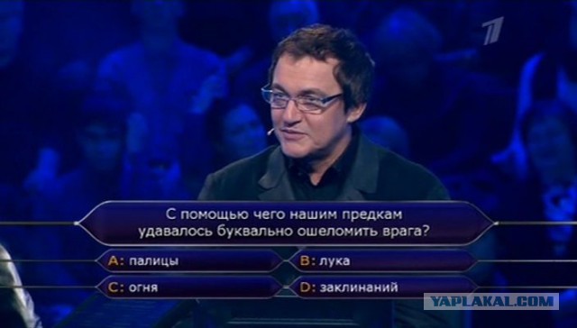 Телеведущие из 90-х сейчас