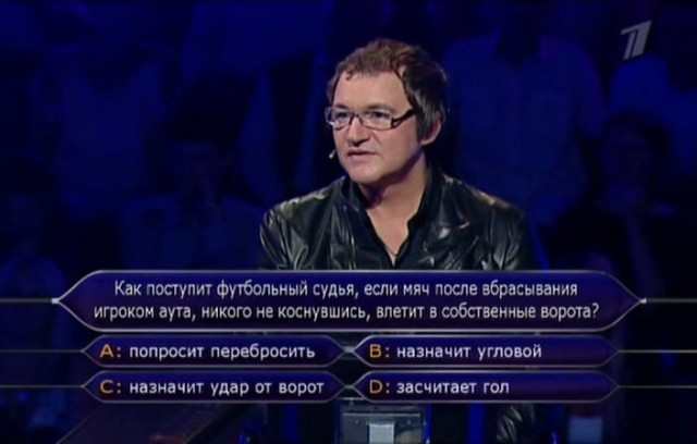 Смешные комментарии из социальных сетей 18.11.2016