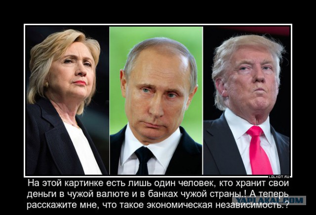 Путин пошутил с юными географами: Граница России нигде не заканчивается