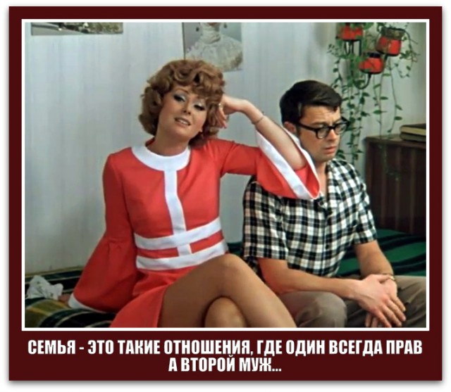 Enjoykin — Житие Мое