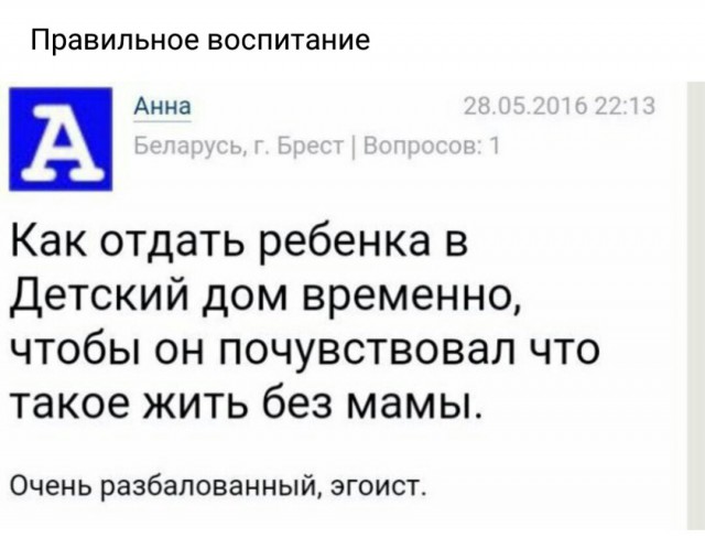 Слегка чёрный и абсурдный юмор к выходным