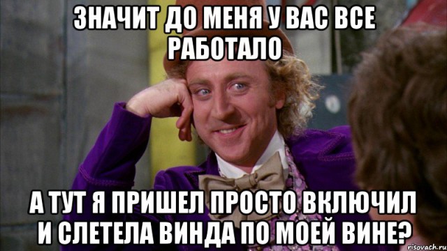 Веселые картинки - 2. Ждем выходных. Деградация. Философия. Абсурд. И капелька чернухи