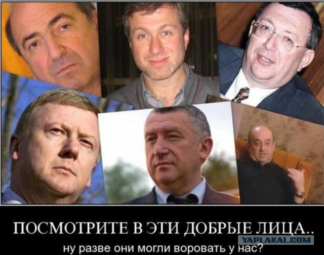В Омске наказали банду, которая нелегально собирала самолеты!