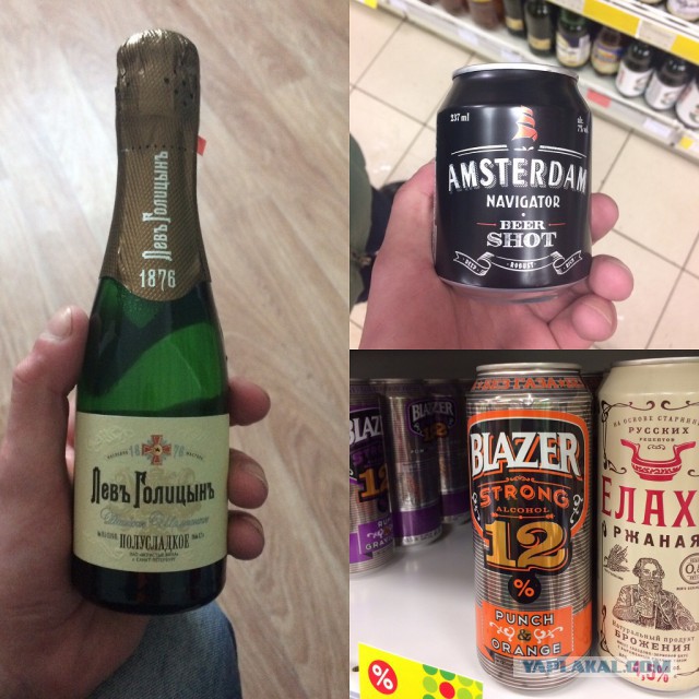 40 нелепых вещей, которые реально продаются