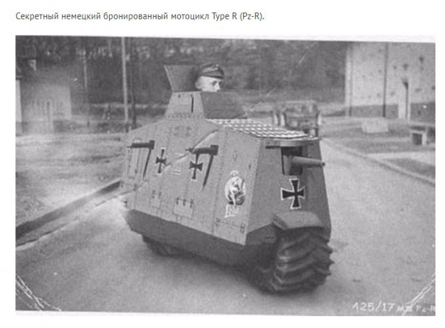 Интересные и редкие ретро-фотографии