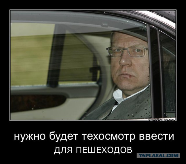 Четверть автовладельцев России покупают техосмотр