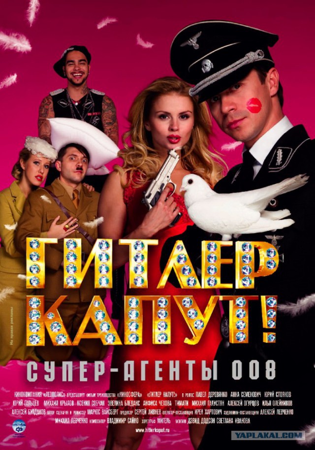 Опиши свою жизнь