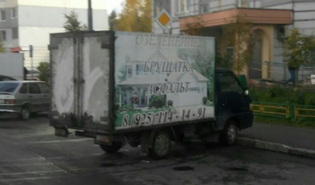 25 ошибок