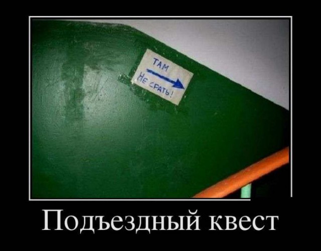 Картинки для настроения в пятницу.