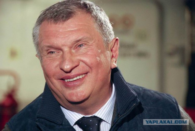 Как Норвегия накопила триллион долларов