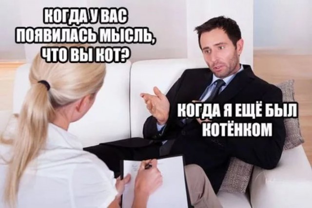 Тятя! Тятя! Наши сети принесли неадекват!