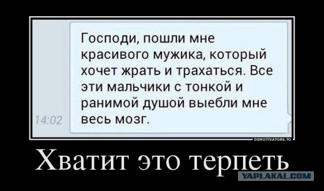Как удержать мужчину, по словам самих мужчин