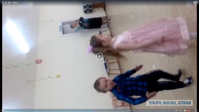 Четкий тип в садике