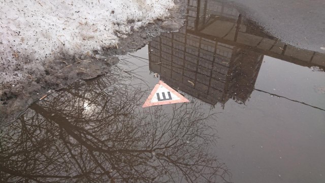 Тоска городских окраин