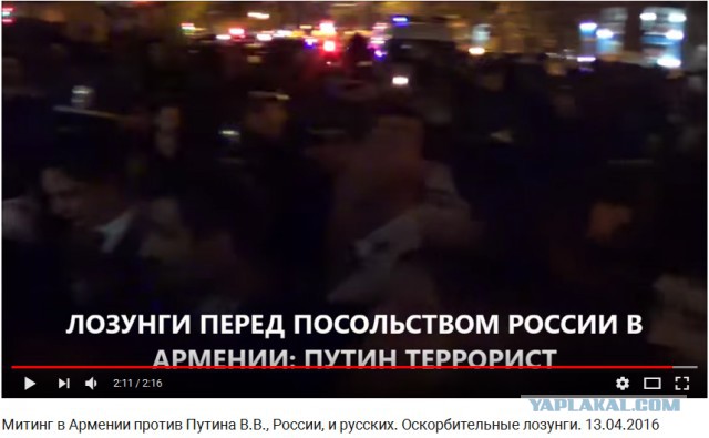 Лица армянской "революции"