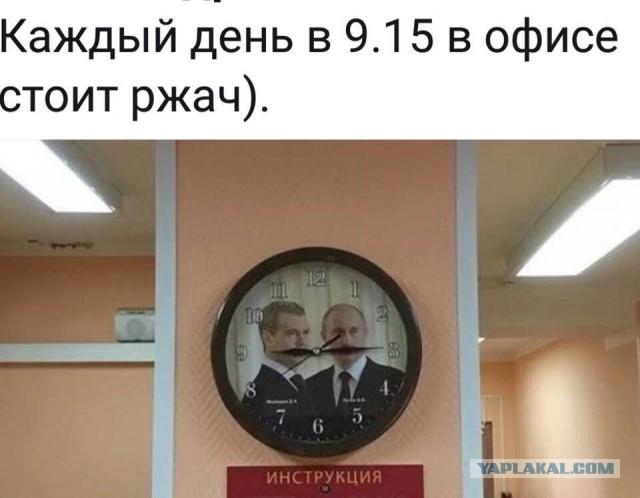 Концентрация безвкусицы: 13 самых нелепых дизайнов наручных часов 
