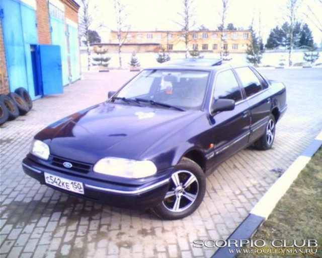 Уходящее поколение автомобилей