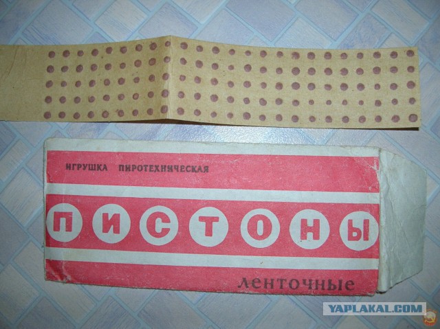Околооружейный юмор