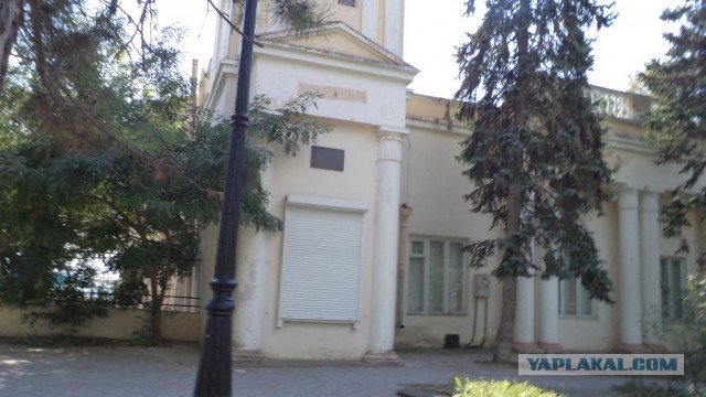 Крымские каникулы. Евпатория.