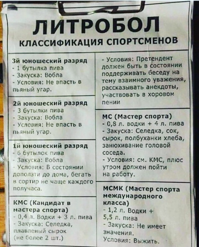 Немного картинок на вечер пятницы