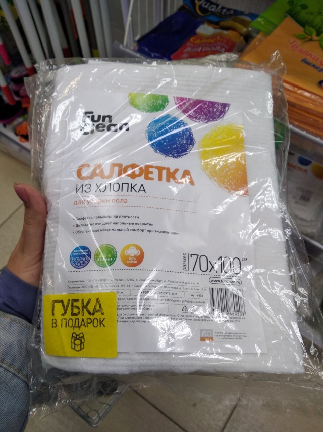 Картинки по-приколу