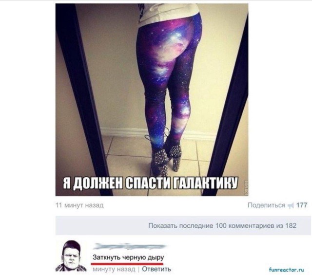 Немного картинок на сегодня