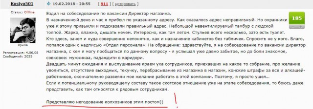 2 года назад погибли наши летчики.