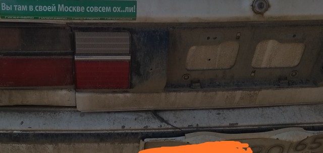 Собянин подсчитал получающих пенсию за счет Москвы россиян