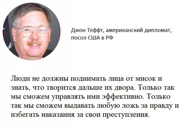 Россиянка, которую судят за мемы в соцсети, сбежала в Украину