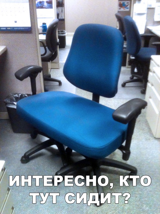 Прикольные картинки абавсём