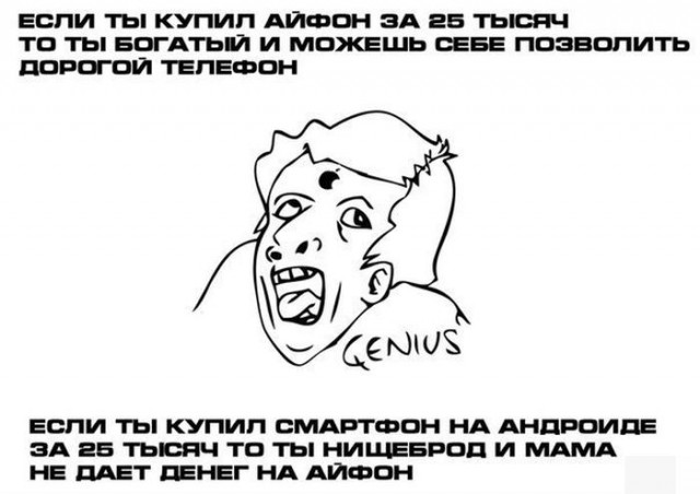 Подборка картинок 12.12