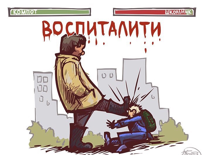 Жизнь начинающих блохеров. Ижевск. Решил выпендриться на ЧОПовца