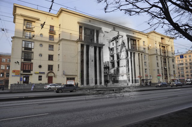 Блокада. Связь времен
