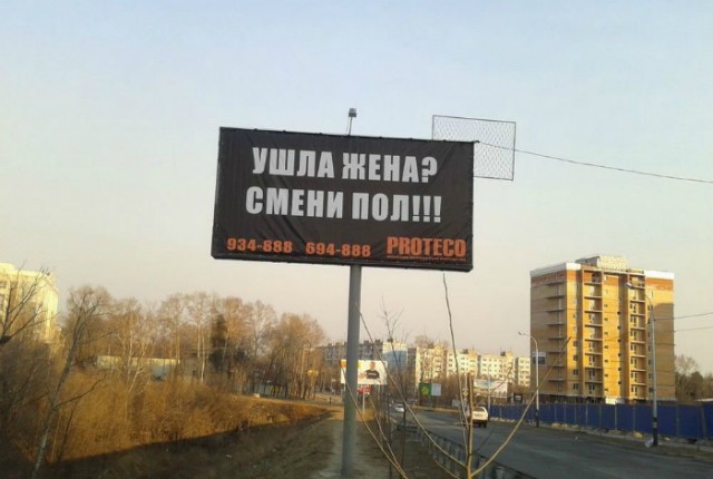 Картинки разные нужны, картинки всякие важны