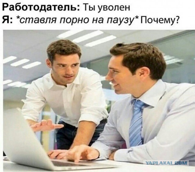 Немного картинок с надписями и без - 9