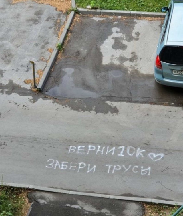Как соблазнить девушку покачивая перьями на шляпах или рак мозгом заболееет