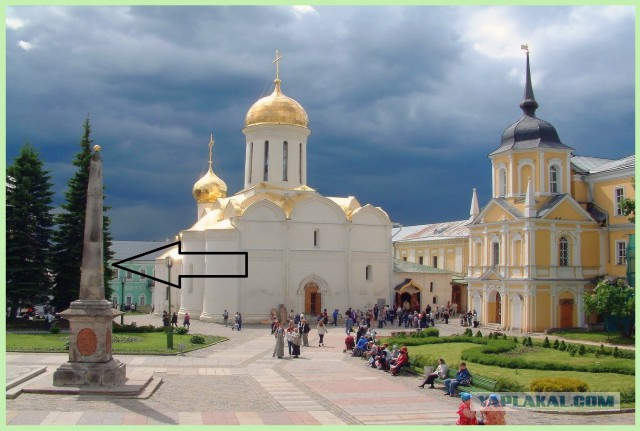 Хуцпа на страже тайн Атлантиды