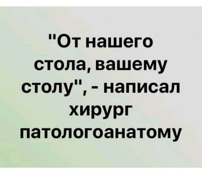 Найдено в облаке