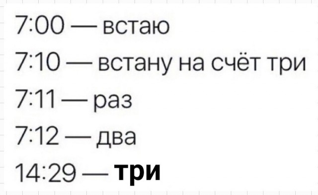 40 разных картинок