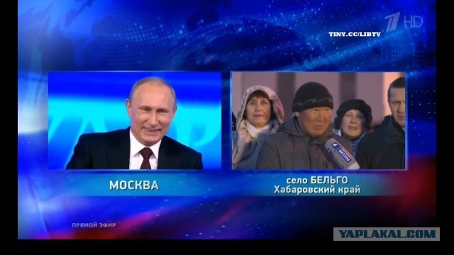 ОСАГО на Че