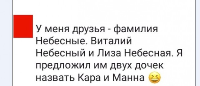 Очередная подборка картинок из интернета 15.12.19