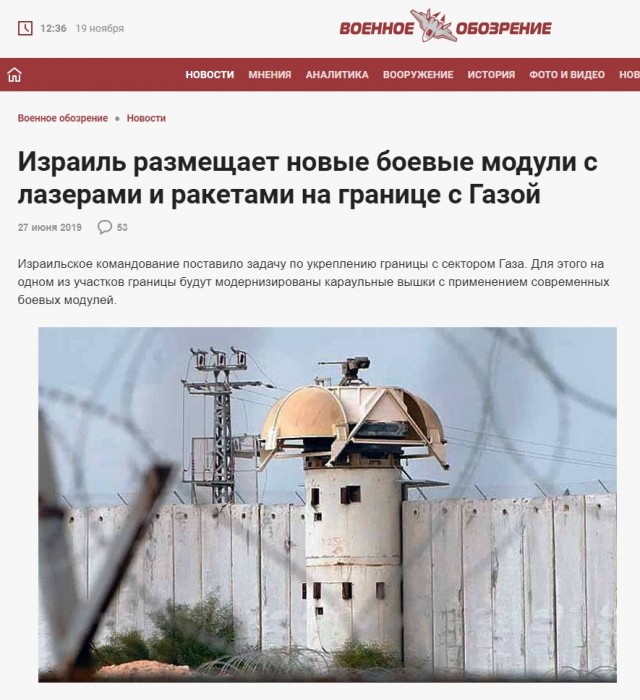 «Национальная цель выполнена не будет». Естественная убыль населения в 2019 году станет рекордно высокой за 11 лет