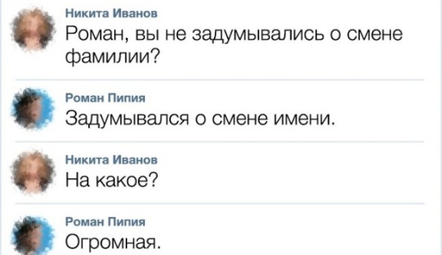 10 тупых анекдотов на сон грядущий