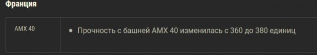 Wargaming 59