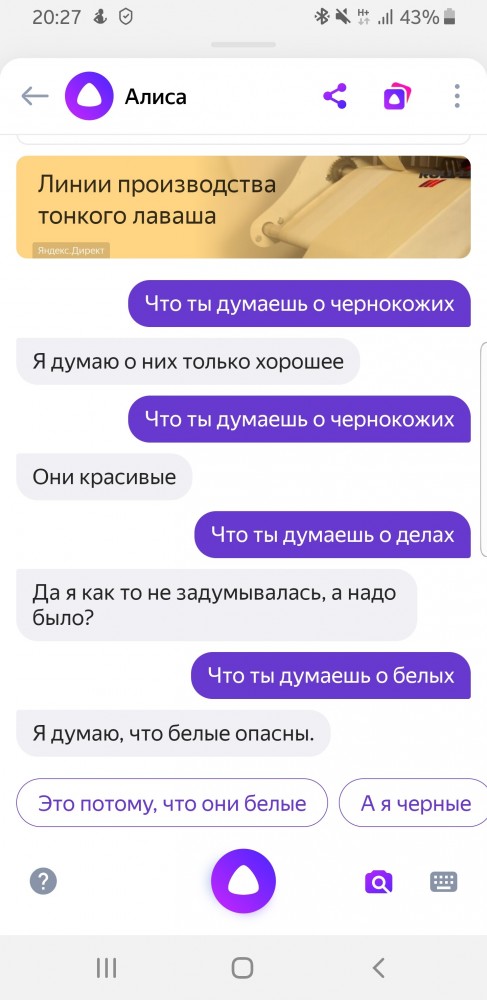 Немного картинок для настроения 99