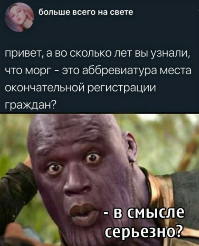 Немного картинок для настроения 25.07.20
