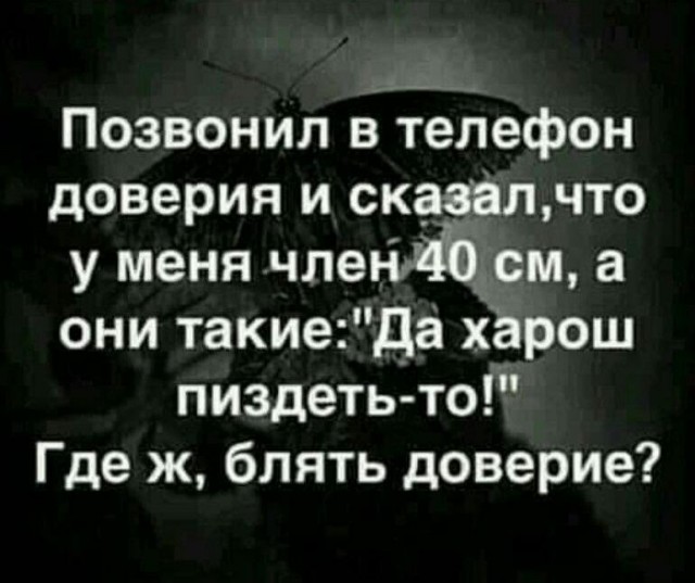 Юмор в картинках 17.08.20