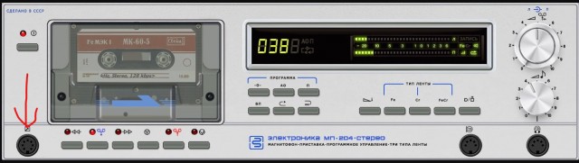 Дубликаторы. Уникальные магнитофоны для аудио пиратов