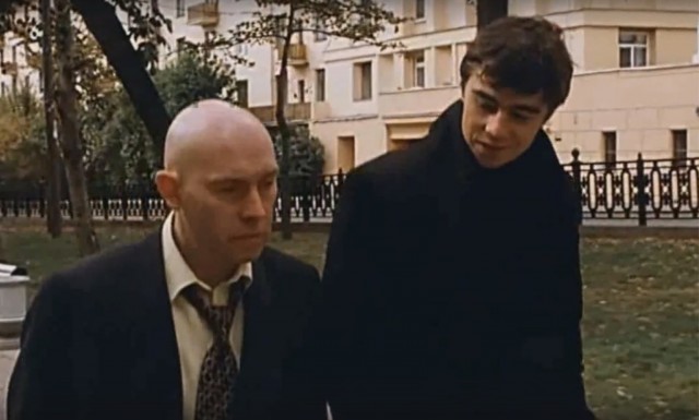 Учения?